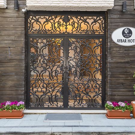 Aybar Hotel & Spa Стамбул Екстер'єр фото